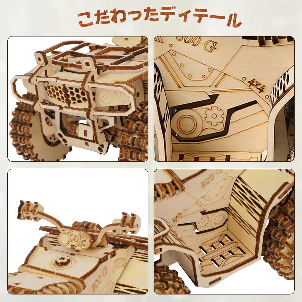 Hallisun 3D Wooden Puzzle for Adults Assembly 3D Beach Buggy Car Moving Mechanical Craft DIY Mechanical Wood Puzzle Toy Hobby Christmas Day Vintage