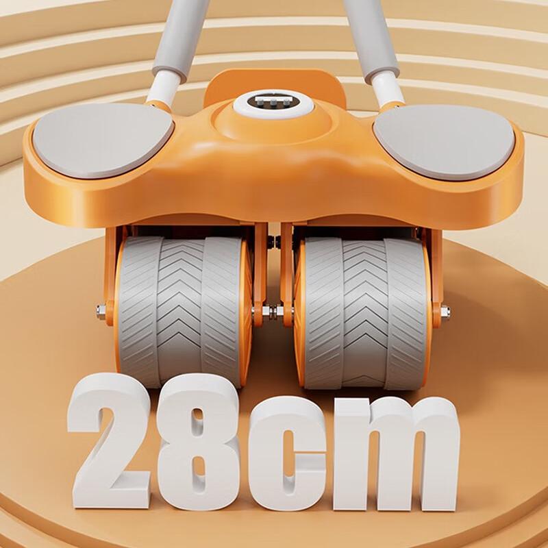 XINBODA LEINIS Smart Automatic Rebound 4-Wheel Ab Roller