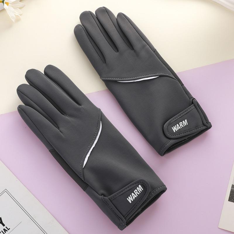 Warm gloves for women, warm in autumn and winter, cold-proof riding, windproof and waterproof driving, winter outdoor velvet gloves