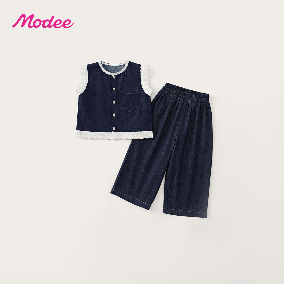 Girls Summer Sleeveless Set: 2026 Korean Style Lace Denim Top with Wide-Leg Pants 110 cm