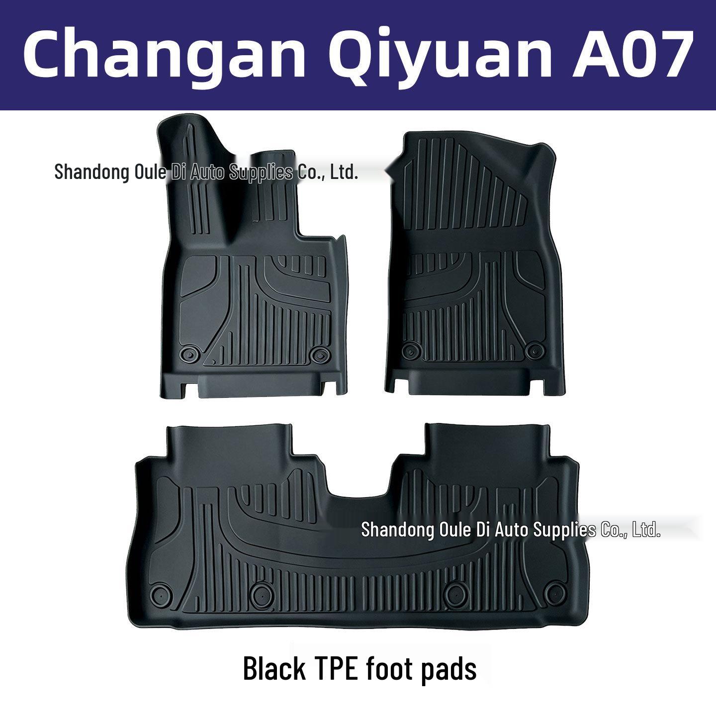 Changan Qiyuan A07 TPE Floor Mats for Car Interior Protection