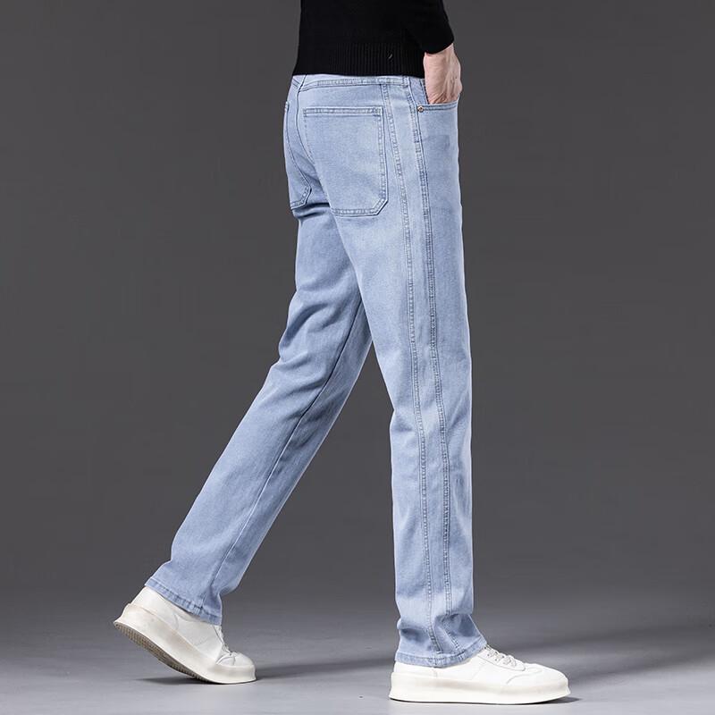 DK Men's Stretch Straight-Leg Jeans