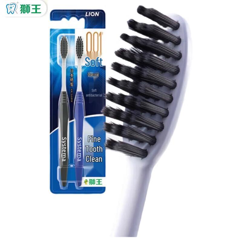 

Lion Carbon Energy Gum Protection Soft Toothbrush (2-Pack)