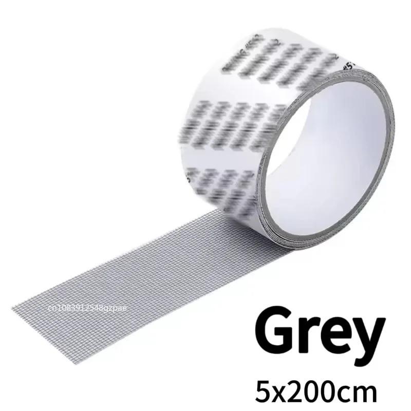 

Лента для оконной сетки, сетка от комаров, субсидия на ремонт сетки, дверная штора, москитная сетка, заплатка для отверстий, самоклеящиеся ленты для сетки