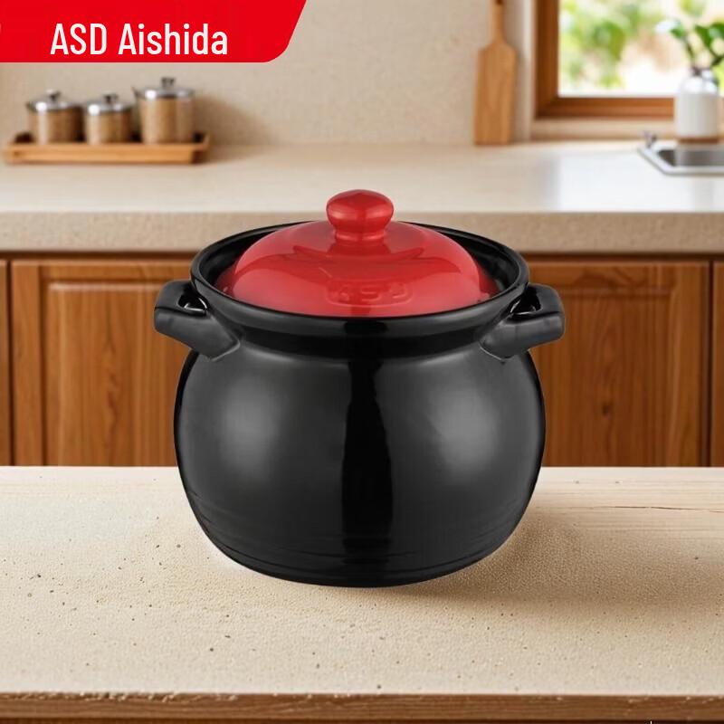 ASD Ceramic Heat-Resistant Soup and Herbal Decoction Pot