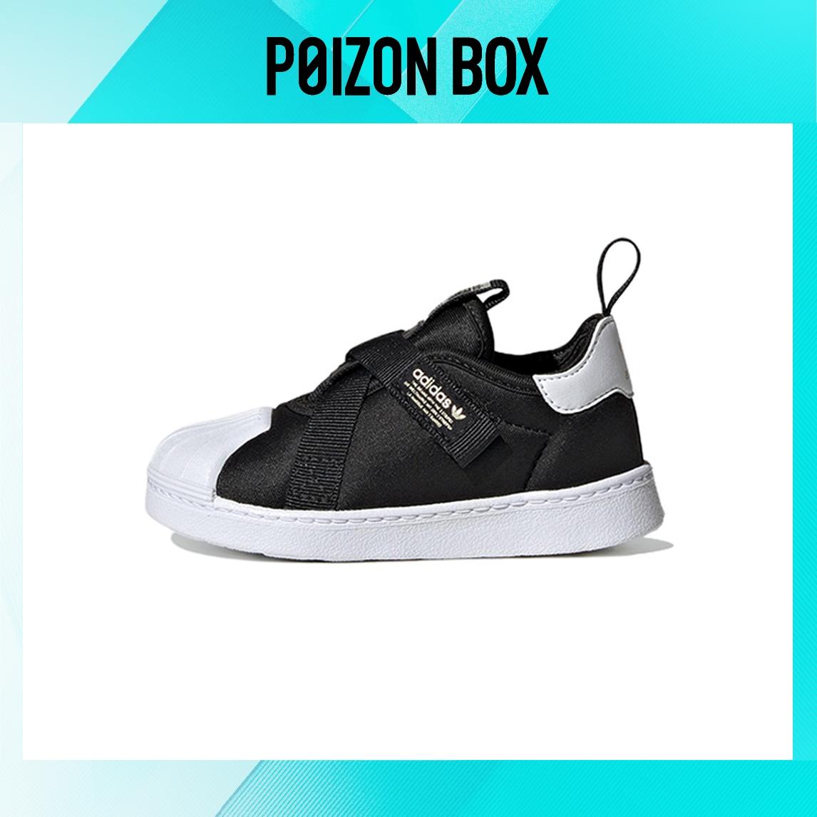 

кроссовки adidas originals Superstar Toddler shoes TD HQ6082