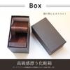 WatchLife Watch Wristwatch Stand Watch Watch Made in Walnut with Stand, Case, Stand, Case, Japan, (Single Watch, Clasp)