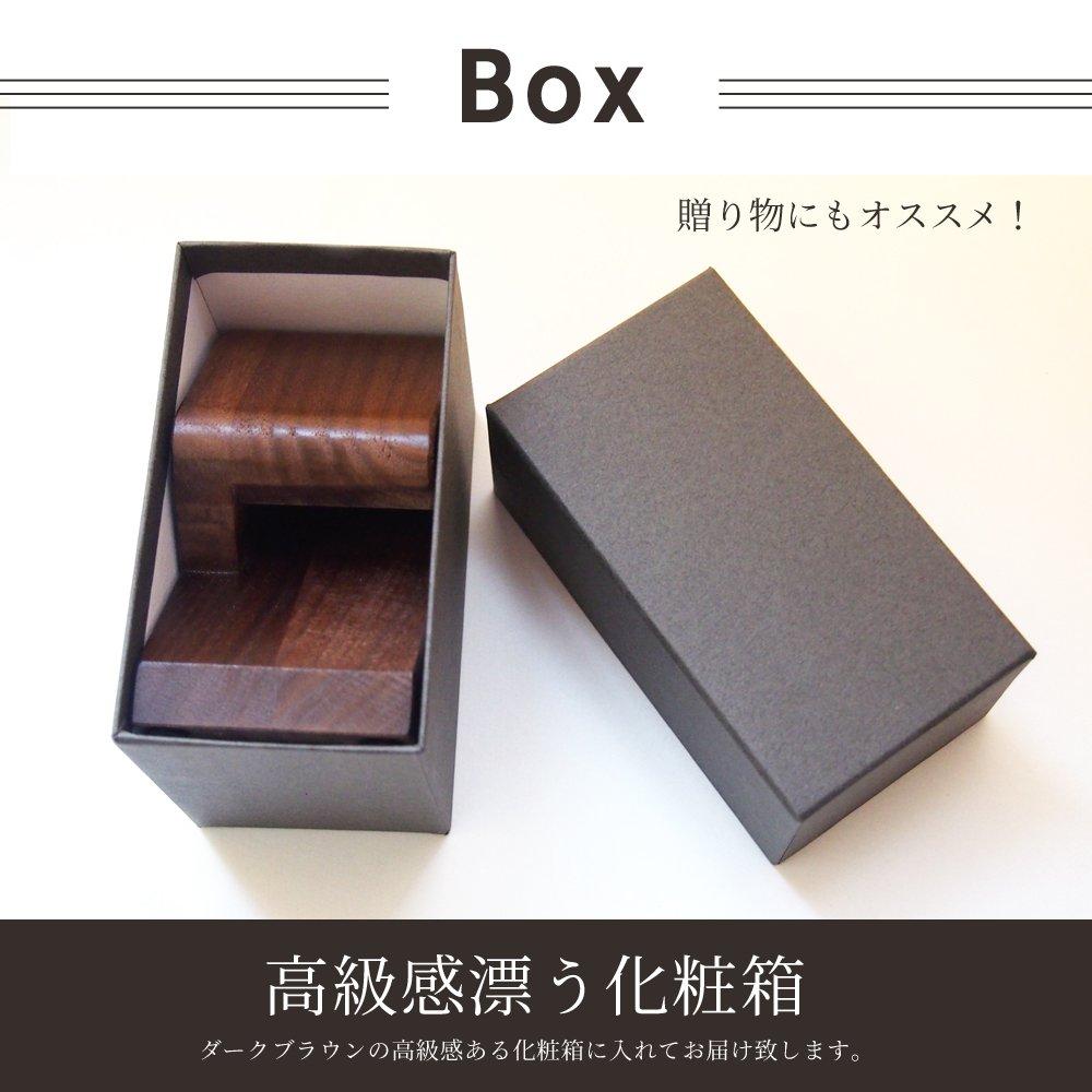 WatchLife Watch Wristwatch Stand Watch Watch Made in Walnut with Stand, Case, Stand, Case, Japan, (Single Watch, Clasp)