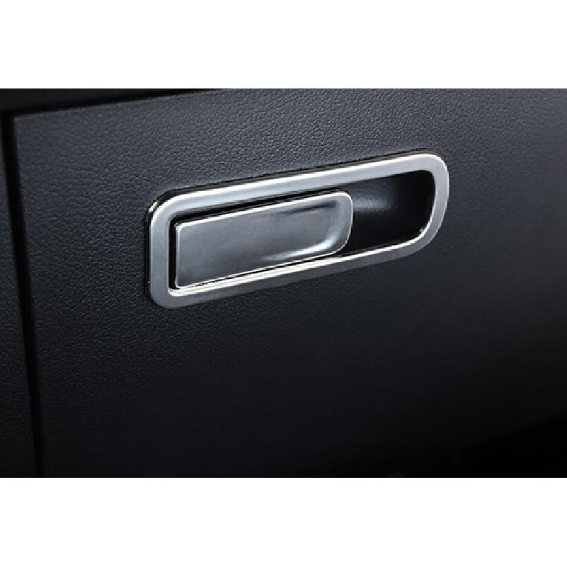 -22 Co-Pilot Storage Box Handle Panel Silver Titanium Trim For Benz GLA W156