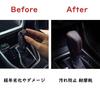 Fucaten Compatible Subaru Levorg VN Series Forester SK Legacy Outback BT Series Impreza G4