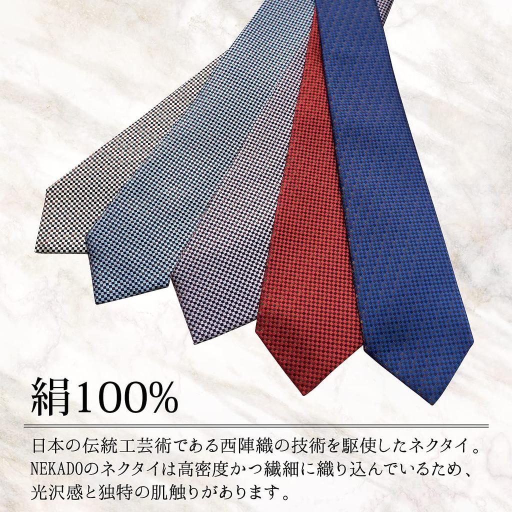 [NEKADO] (Nekado) Kyoto Nishijin-ori Original Necktie for Men, Amulet Checkered Pattern (Red) Popular, High-Quality, Year-End Gift, Birthday Present,