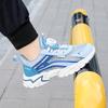 Breathable Boys Classmate Single Spring Summer Tide China Dawang 2025 Sports Leisure Shoes Sports Shoes Children's Leisure