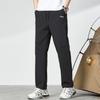 JEEP Men's Lightweight Breathable Straight-Leg Outdoor Sport Pants