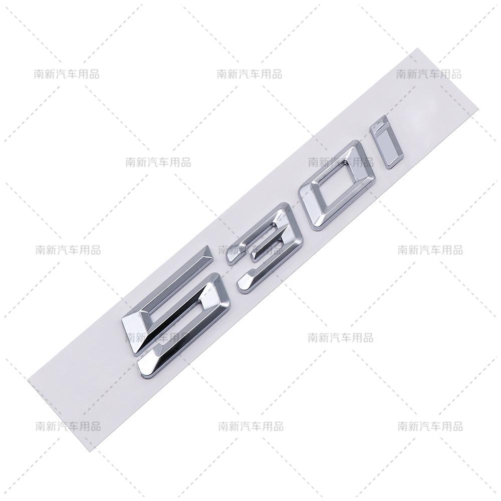 Suitable for BMW new car badge 320i 520Li 730Li 760Li displacement tail label car sticker emblem