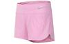 Nike Casual Shorts Women's Pink AQ5417-629