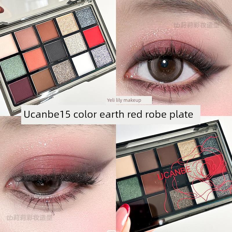 Niche Eyeshadow Palette 15 Colors Ucanbe Smoky Makeup Red Flame Black Cos Makeup Dark Style Personalized Makeup