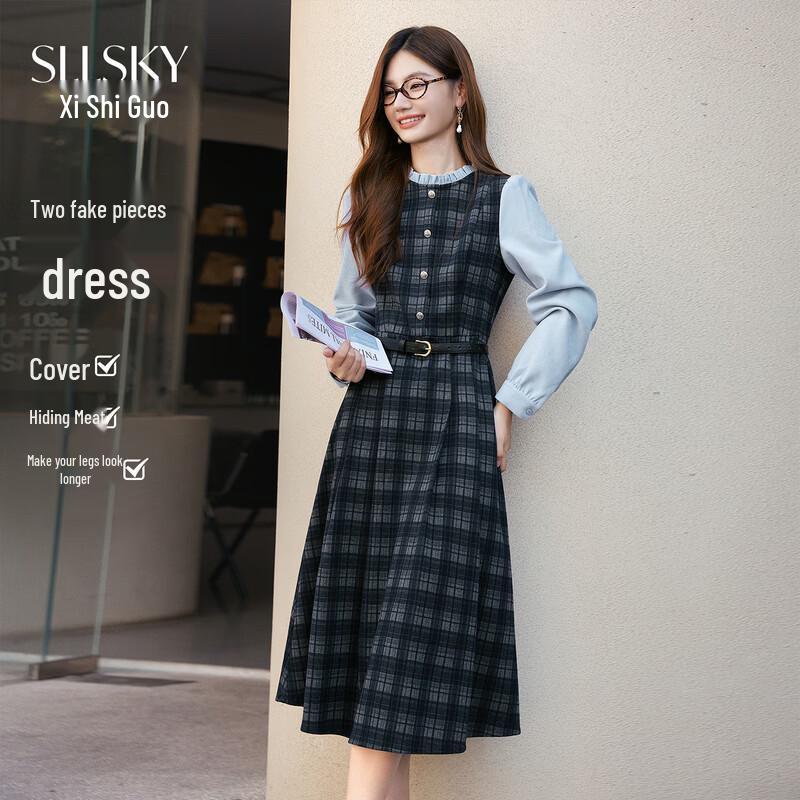 Женское французское ретро клетчатое платье-двойка из искусственной ткани XL