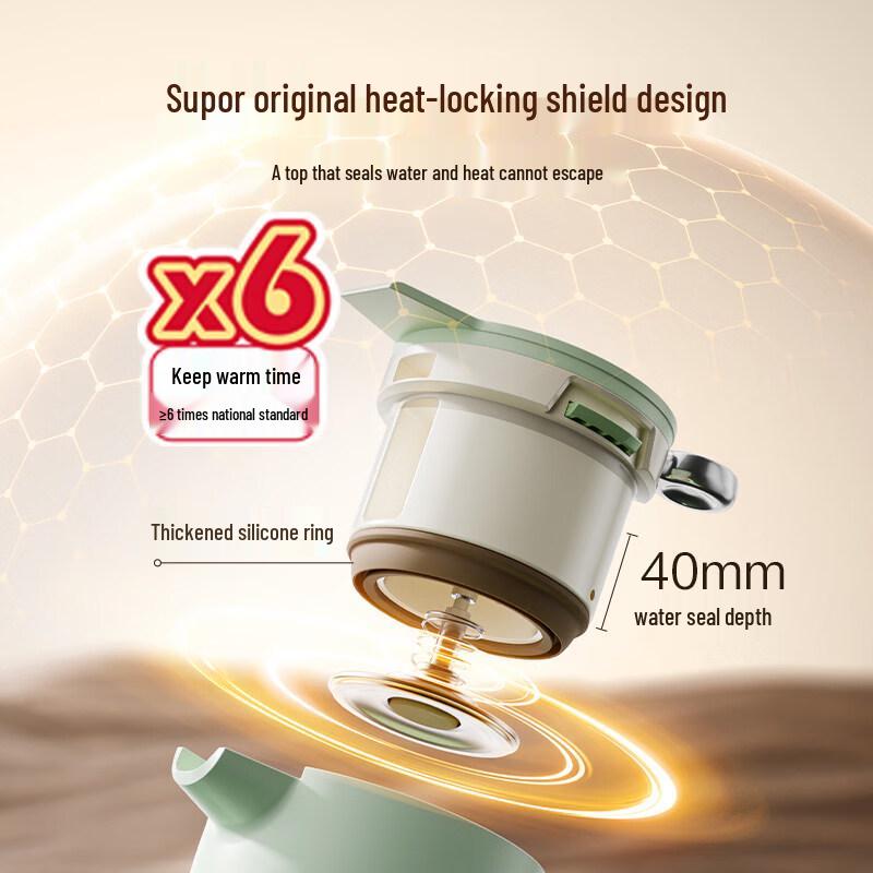 Supor 1.6L 316L Stainless Steel Insulated Flask