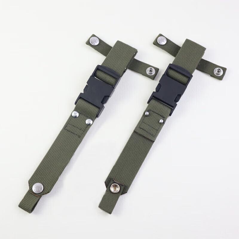 Outdoor Multi-functional 95D Sheath Strap