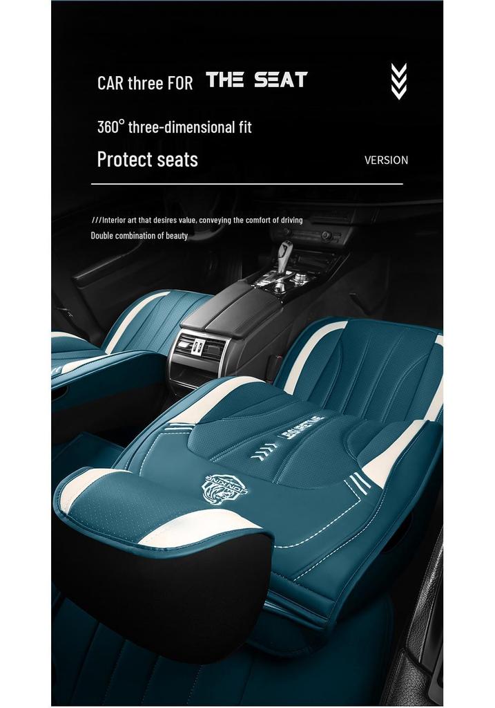 All-Season Universal Soft Leather Car Seat Cushion & Cover
