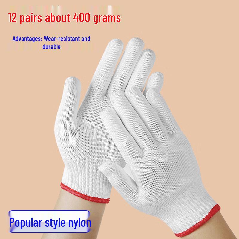 HC Nylon Wear-Resistant Work Gloves