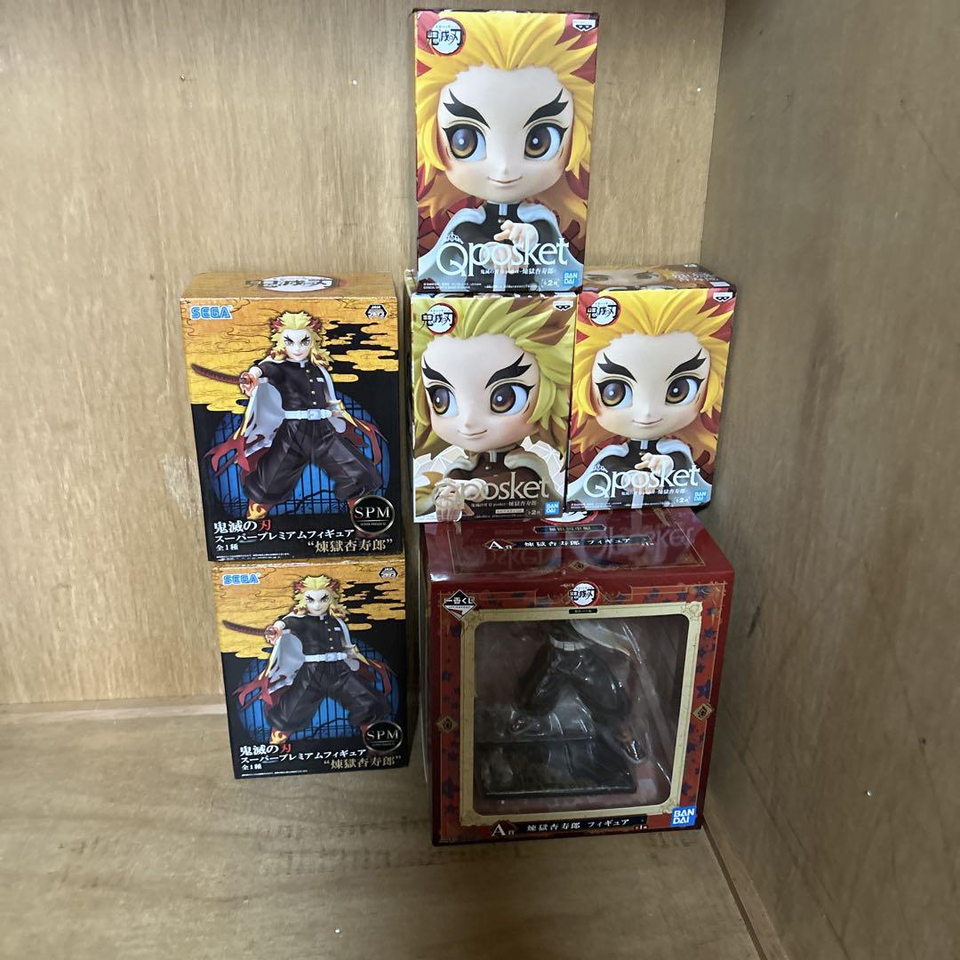 

[USED] Demon Slayer: Kimetsu no Yaiba Rengoku Kyojuro figure