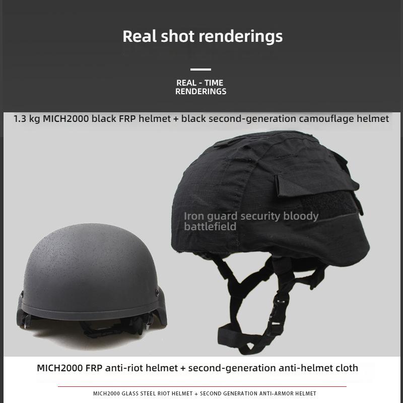 MICH2000 Tactical Helmet with 2nd Gen Cover, 1.3KG Fiberglass, Anti-Riot & Anti-Impact, 57-60CM for Security