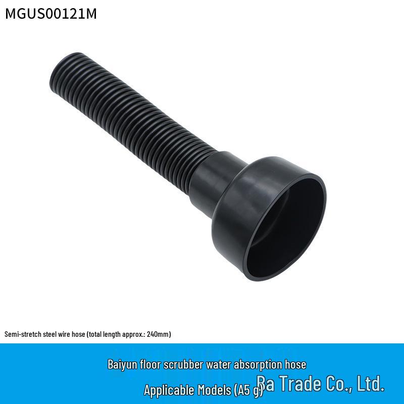 Baiyun Floor Scrubber Water Suction and Discharge Hose Set