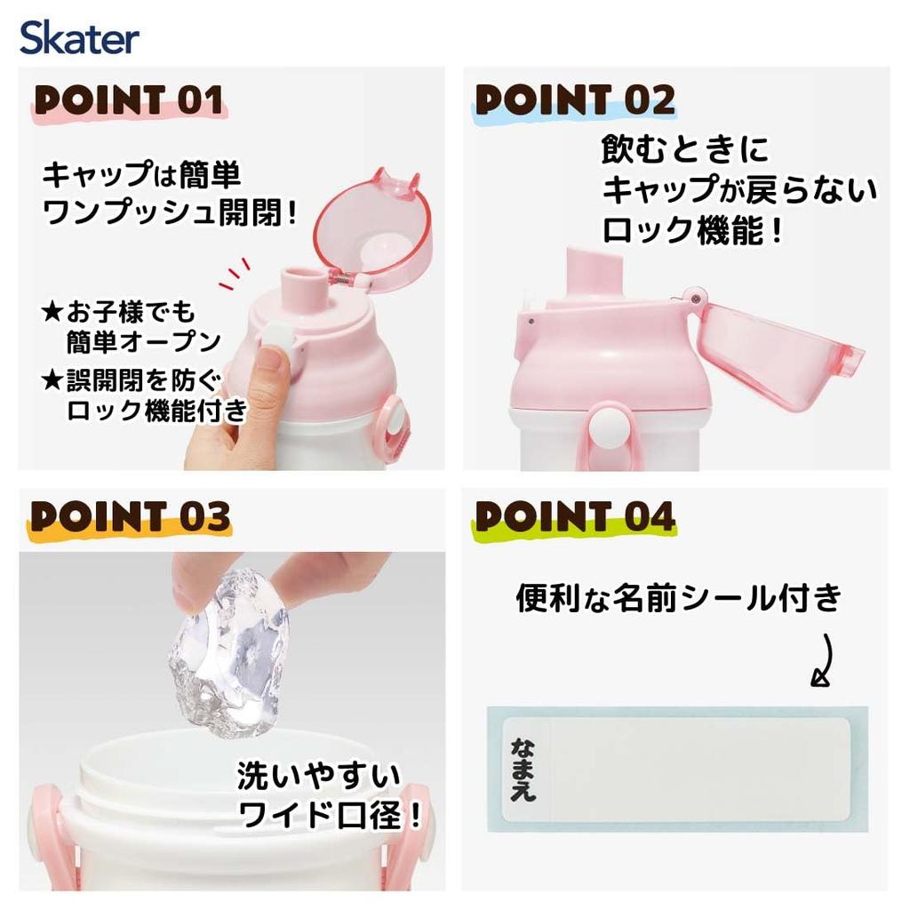 Skater Children's Water Bottle, 480ml, Direct Drinking, Plastic, One-Touch Operation, Dishwasher Safe, Made in Japan, Kobito Zukan (Peach Butt)