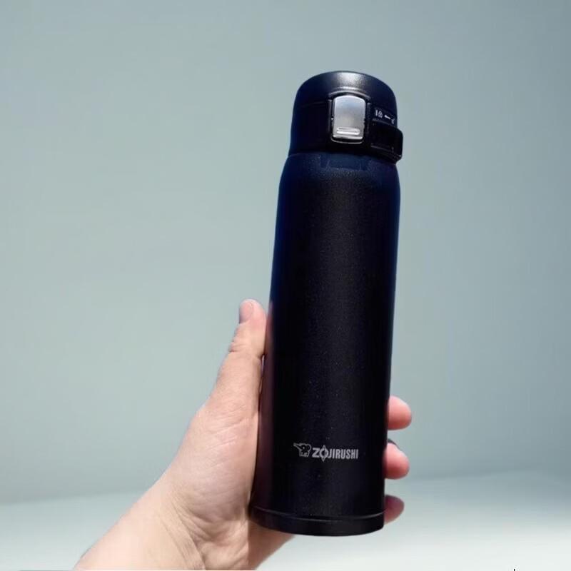 Zojirushi Lightweight One-Touch Insulated Tumbler