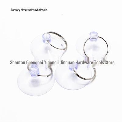 3.5mm Strong PVC Transparent Suction Cup for Mobile Phone LCD Screen Repair