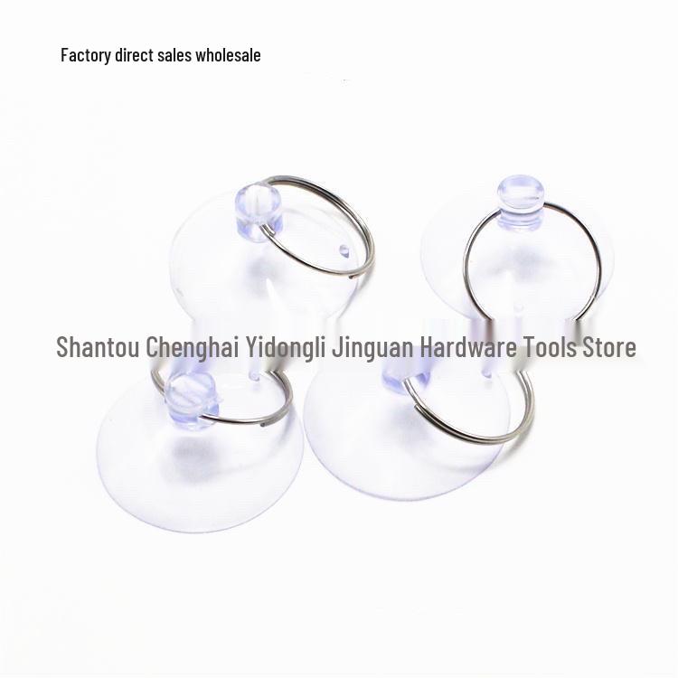 

3.5mm Strong PVC Transparent Suction Cup for Mobile Phone LCD Screen Repair 10000 pcs Suction Cup