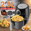 2.5L Kitchen Cooking Tools Home Large Capacity Multifunction Smart Air Fryer Electric Oilless Cooker Pizza Electric Health Fryer