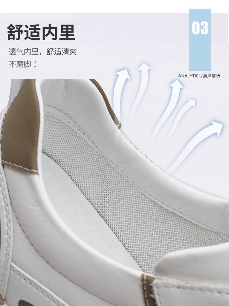 Men S Breathable Soft Sole Casual Outdoor Sports Running Sneakers Dad Shoes