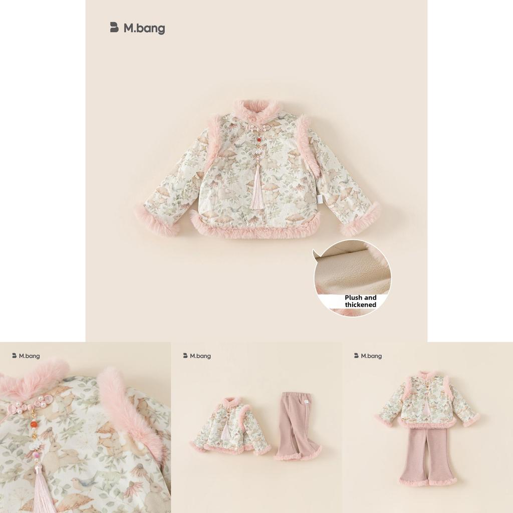Traditional Chinese Girl Dress Up Set With Warm Long Sleeve Top And Pants For Kids Winter Wear