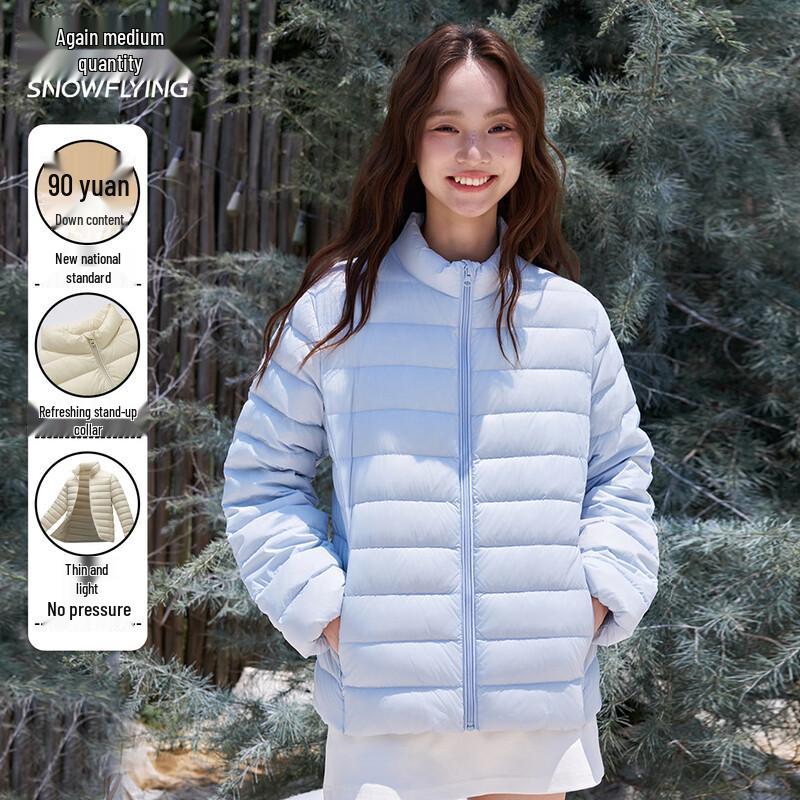 XueZhongFei Women's Lightweight Down Jacket
