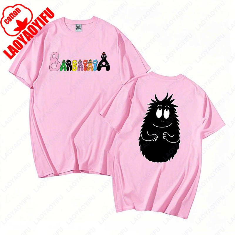 

Barbapapa Family Barbazoo Barbabo Barbidur Tees 90 s Retro Style Men Women Cotton Streetwear Funny Kawaii Cartoon Anime Tshirt 2XL