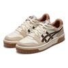 ASICS Court MZ 2.0 White Brown Retro Casual Shoes 1203A405-101