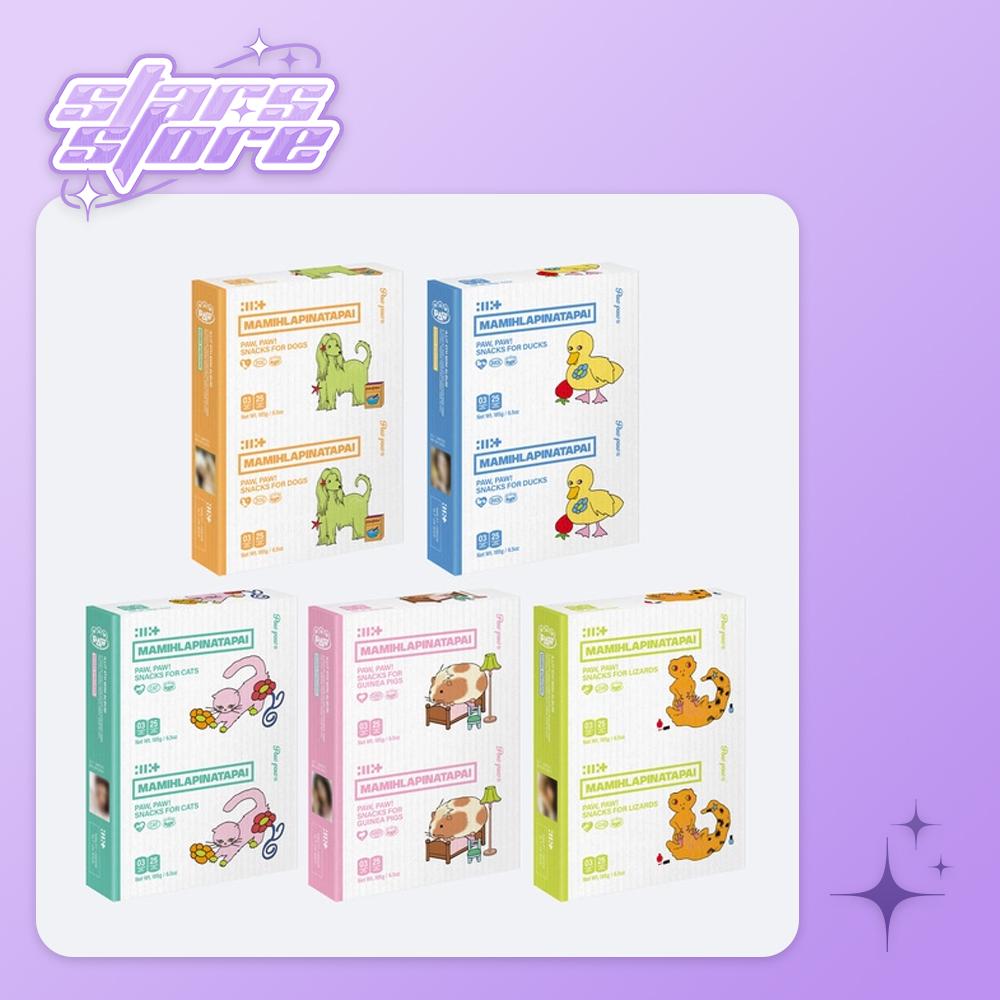 ILLIT - 4-й мини-альбом MAMIHLAPINATAPAI (ЛАПА ЛАПА Вер.) (случайный)