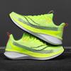 Outdoor Sneakers For Man Women Hiking Thick Soles Light Weight Breathable Cushion Trainers Jogging Workout Athletic