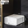 Household Underwear Storage Box Drawer-type Grid Socks Storage Box Multi-functional Layered Dust-proof Finishing Storage Box