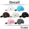 Plain English Letter Cap Hat for Outdoor Mountain CA811 [White Fang] Activities, Climbing, Walking, Fishing, Golf, Women, Men, (Beige)