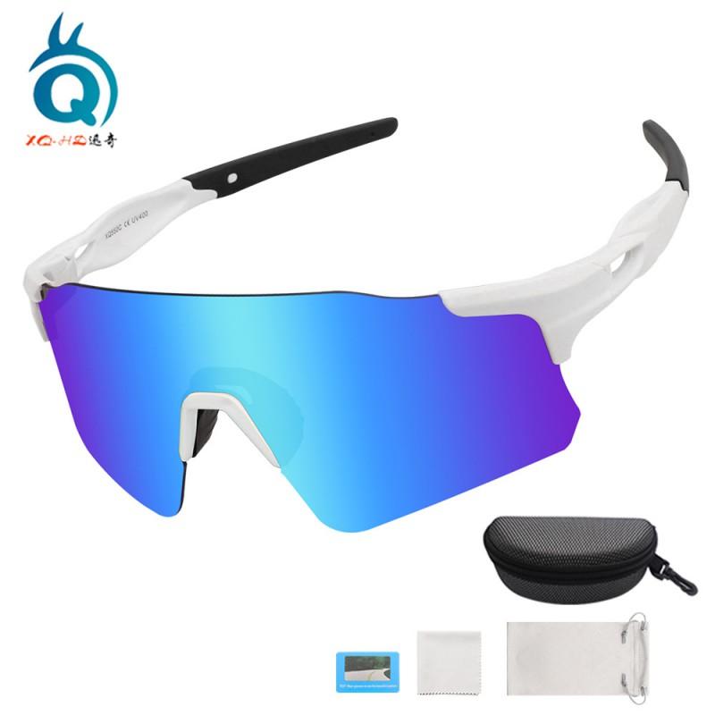 Polarized Sports Sunglasses Cycling Running Fishing Mountain Bike Windproof Eyewear