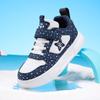 Girls board shoes 2025 spring and autumn new leather waterproof children's casual shoes boys school versatile sports shoes