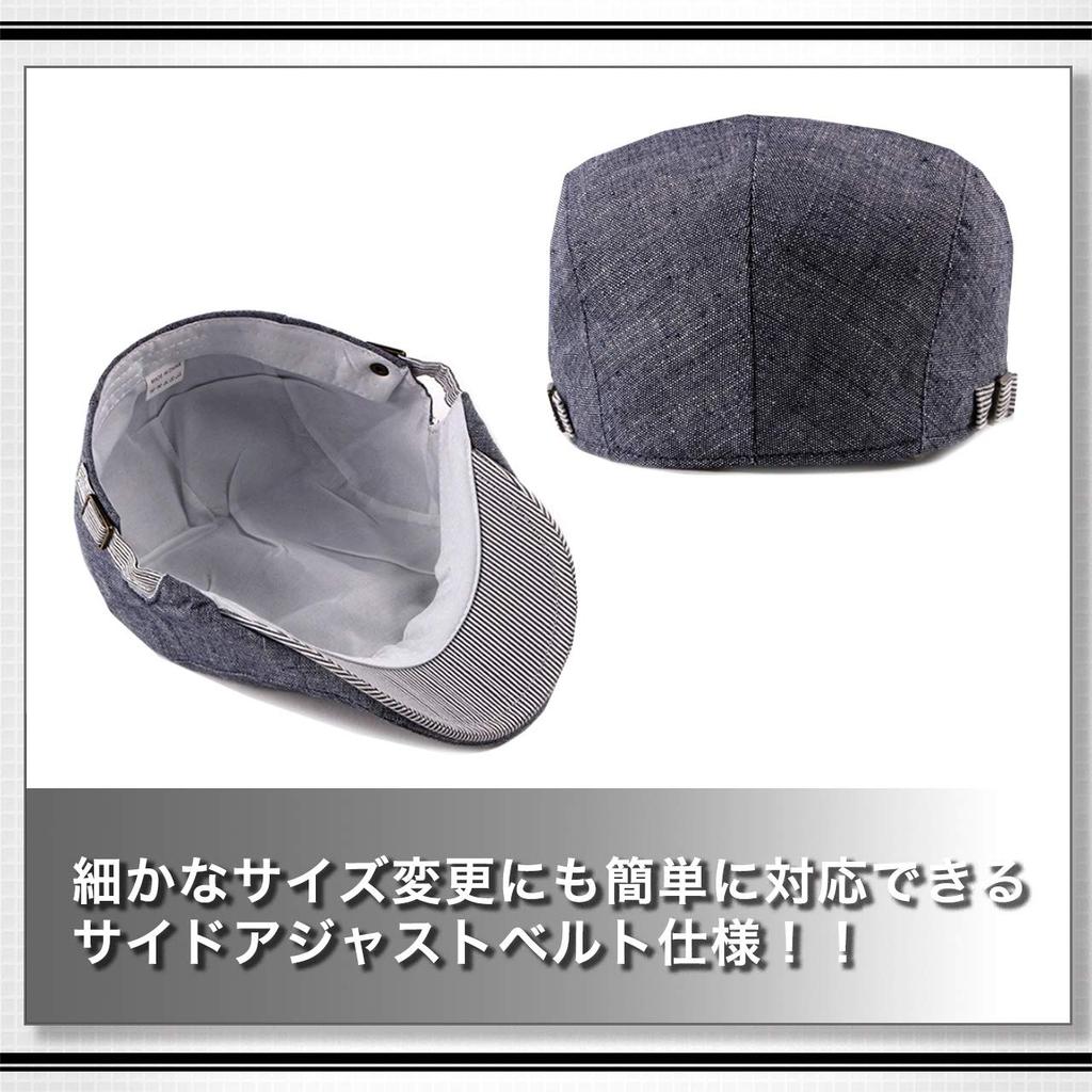 WHITE FANG Hunting Hat Cap Striped Stylish Cool Golf Casual CA444 Men's (03 Beige)