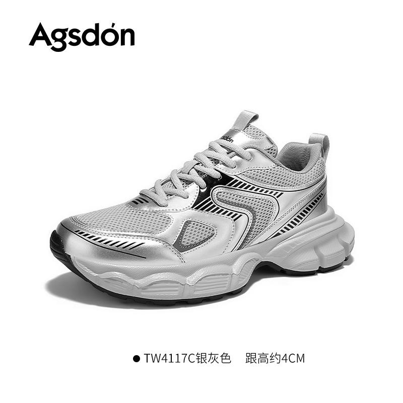 Augustine Daddy Shoes Men's 2025 New Men's Shoes Summer Breathable Thick-soled Teen Mesh Sneakers Men's