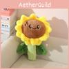 Plush Cartoon Sunflower Toys Children Soft Fill Doll Decorations Gift Holiday