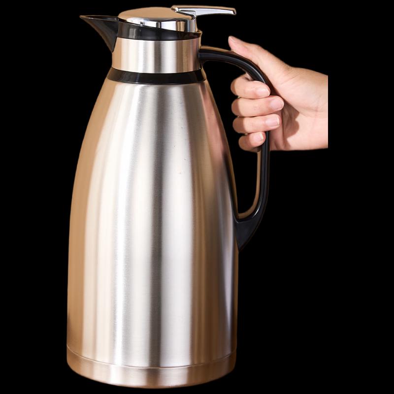 Shangqi Stainless Steel Vacuum Flask