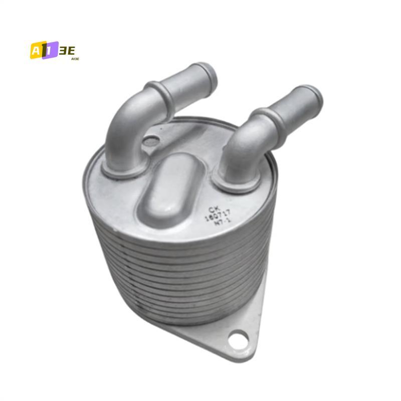 A03E-CK160717 Automotive Accessories GS8 Transmission Cooling Radiator For GAC Trumpchi GS8