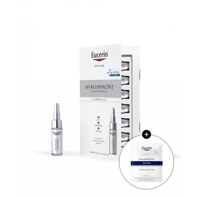 Eucerin Hyaluronic 3x Concentrate 30ml + 1 Additional Ulsen Mask Pack